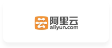 阿里云